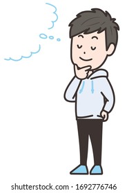 It is an illustration of the man who is imagining. Vector image.