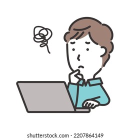 Illustration of a man who is worried while looking at a computer
