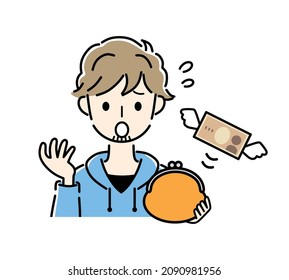 Illustration of a man without money.