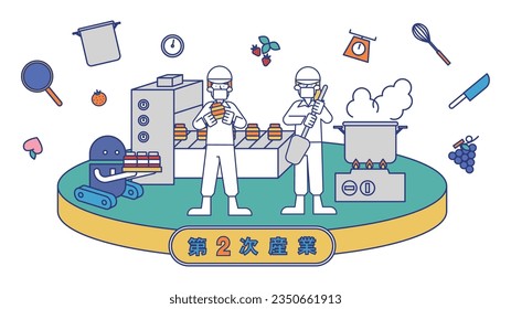 It is an illustration of a man and woman engaged in the processing of fruits in the secondary industry.