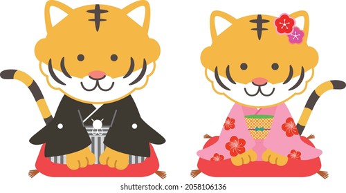 Illustration of a man and a woman tiger in kimono sitting on the floor, greeting each other for the New Year.