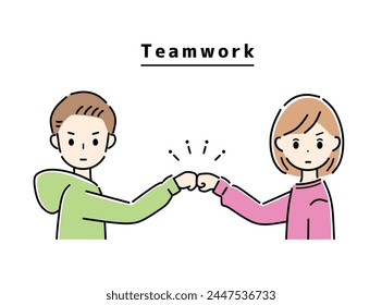 Illustration of a man and a woman touching with their fists.