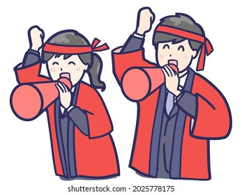 Illustration of a man and woman wearing happi coats and holding megaphones in support