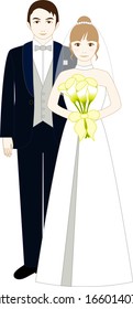 Illustration of a man and woman wedding