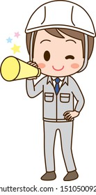 Illustration of a man in work clothes cheering
