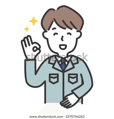 Illustration of a man in work clothes and tie signing "OK"