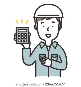 Illustration of a man in work clothes wearing a helmet holding a calculator