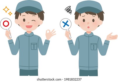 Illustration of a 
man of workers wearing work clothes