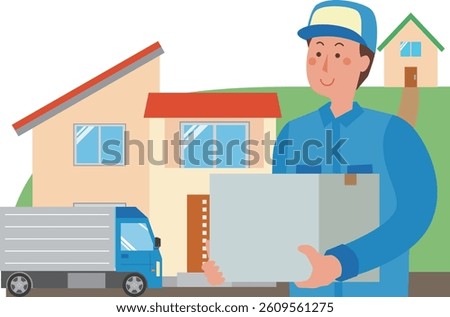 Illustration of a man working as a mover