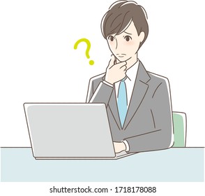 Illustration of a man worried about operating a computer