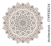 Illustration Of A Mandala Of Shades Of Brown. Isolated on white background.  Decorative ornament.
