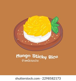 ilustración mango sticky rice vector thai style