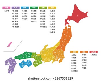 
Illustration of a map of Japan with Japanese notation.