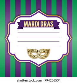 Illustration for the Mardi Gras holiday. Vector picture. Mask, inscription, beautiful background. Perfect for postcard design, congratulations, invitations, covers, banner, advertising