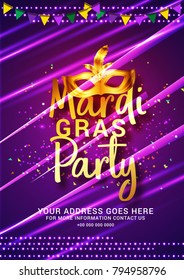 Illustration Of Mardi Gras Party Poster Or Banner Background.
