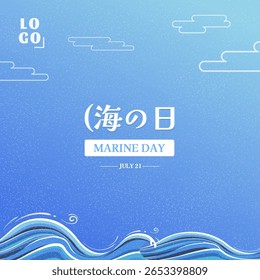 Illustration of Marine Day with ocean waves and blue sky, promoting awareness of maritime culture. Ideal for events, holidays, and nature themed designs celebrating marine life and summer.
