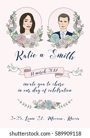 Illustration of married couple in wedding invitation. Love and wedding cards. Romantic concept. Vector illustration