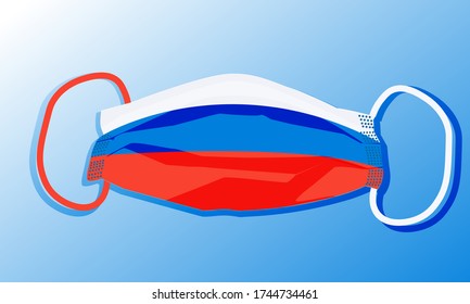 illustration of the mask of the sign that independence is filled with a pandemic virus. the concept of the Russian day. graphic design
