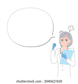 Illustration material of angry female doctor and speech bubble