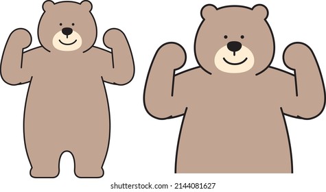 Illustration material of bear doing Guts pose