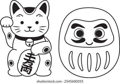 Material de ilustração de gato acenando e daruma. O gato tem uma moeda com dez milhões de ryo (uma antiga unidade monetária japonesa) escrita nele. Encantos de sorte de Ano Novo Japonês. desenho de linha monocromático.