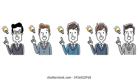 Illustration material: businessman, idea, man who comes up with, set, collection