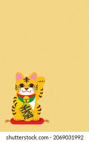 Illustration material of cat figurine that controls business prosperity in Japanese culture