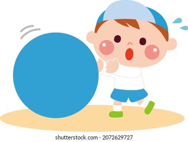 Illustration Material Of A Child Rolling A Big Ball At An Athletic Meet