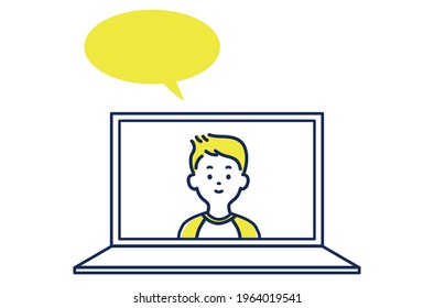 Illustration material of children talking online