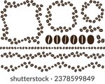 Illustration material collection of coffee beans