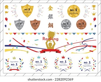 Illustration Material Collection for Easy Use in Rankings