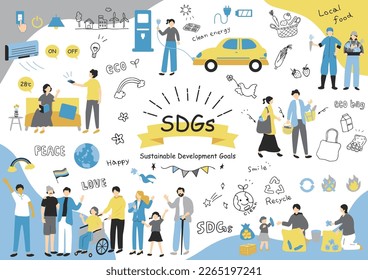 Illustration material collection featuring individuals and others related to SDGs