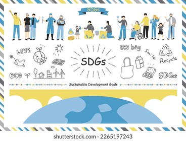 Illustration material collection featuring individuals and others related to SDGs