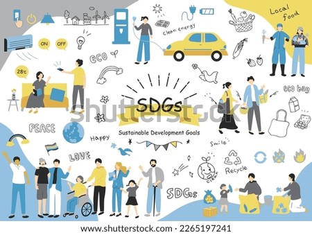Illustration material collection featuring individuals and others related to SDGs