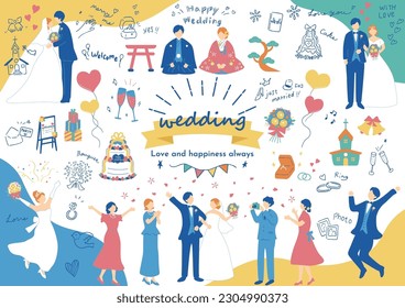 
Illustration material collection suitable for weddings