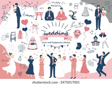 Illustration material collection suitable for weddings