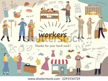 Illustration material collection of various occupations