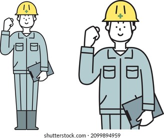 Illustration material of Construction site worker doing guts pose