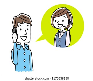 Illustration material: Conversation with a call center operator woman