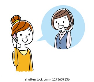 Telephone Conversation Images, Stock Photos &amp; Vectors | Shutterstock