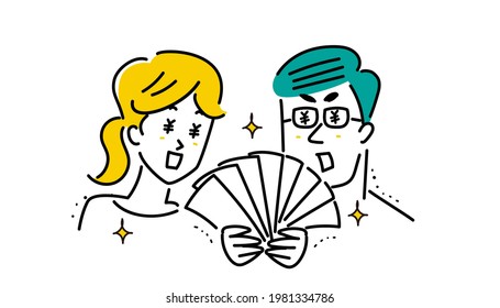 Illustration material of a couple holding a wad of bills. Eyes are Yen symbols.