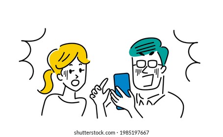 Illustration material of a couple who is shocked to see a smartphone