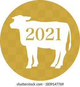 Illustration material of cow / Vector
