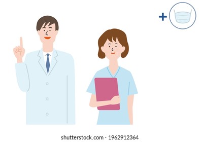 Illustration material of doctor and nurse to explain