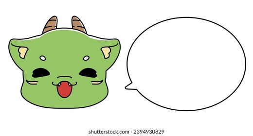Illustration material of dragon face and speech bubble