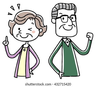 Illustration material: elderly couple motivated pose