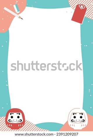 Illustration material of examination support wish frame