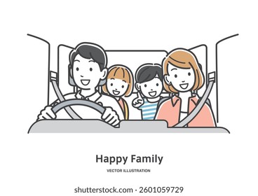 Illustration material of a family going out by car
