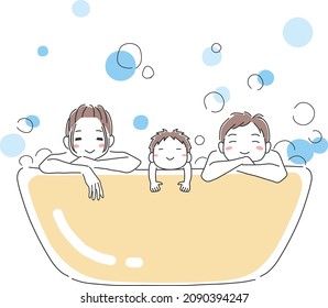 Illustration Material Of Family Taking A Bath Together 