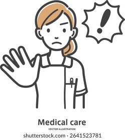 Illustration material of a female nurse giving advice